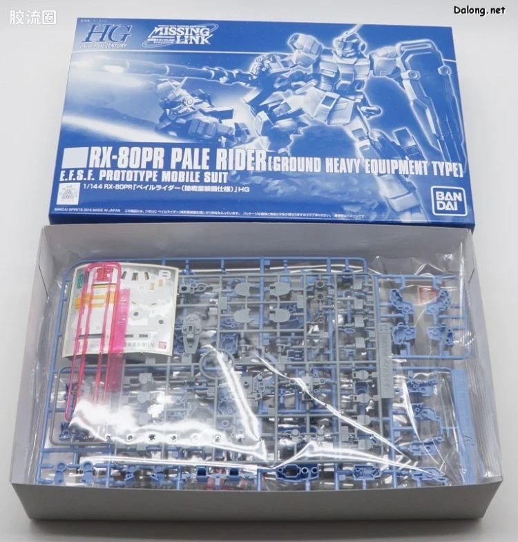HGUC 网络限定版 RX-80PR 苍白骑士 陆战重装备式样 - 图片